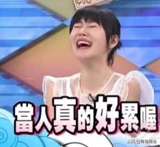 娱乐圈吃瓜抖音背景图,揭秘抖音吃瓜背后的精彩瞬间 第3张 娱乐圈吃瓜抖音背景图,揭秘抖音吃瓜背后的精彩瞬间 第3张