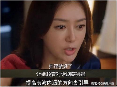 娱乐吃瓜酱玩泥看剧,玩泥巴、看剧两不误的欢乐日常 第1张 娱乐吃瓜酱玩泥看剧,玩泥巴、看剧两不误的欢乐日常 第1张