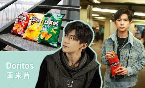 娱乐719吃瓜,揭秘娱乐圈最新“吃瓜”事件  第2张