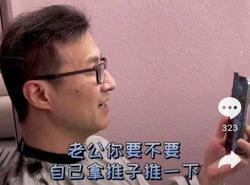 吃瓜娱乐听我说,揭秘娱乐圈幕后故事  第2张