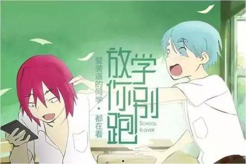 吃瓜娱乐听我说,揭秘娱乐圈幕后故事  第3张