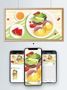 娱乐吃瓜酱素材视频下载,素材视频下载背后的秘密 第3张 娱乐吃瓜酱素材视频下载,素材视频下载背后的秘密 第3张