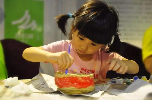 娱乐吃瓜酱玩泥  第2张